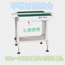 恒信五金电子厂 精工细造数码摄像头，清晰每一刻